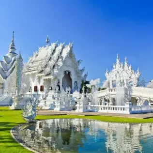 Chiang Rai Airport (CEI)
